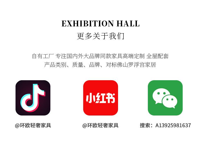 联系方式.jpg