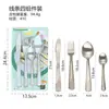 Colher de Aço Inoxidável, Faca de Linha, Colher de Sopa, Garfo, Colher de Chá, Conjunto de Quatro Peças, Louça, Colher para Mexer Café, Colher de Sopa Atacado