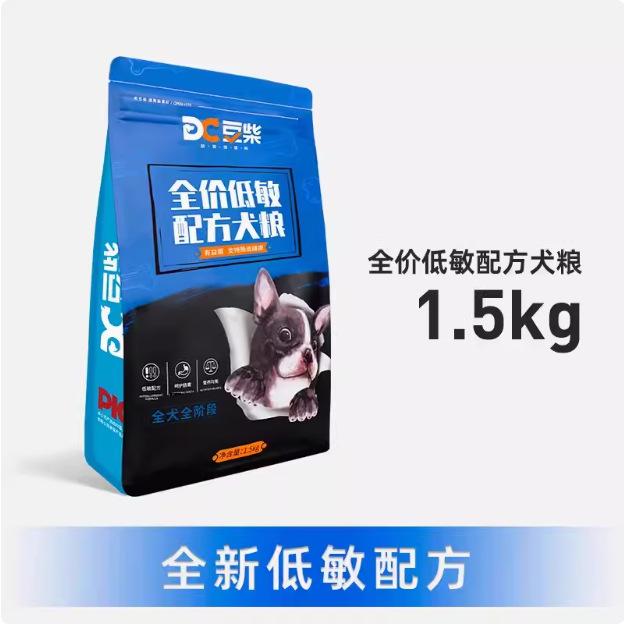 微信图片_20240821230458