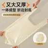 Bolsas de Basura para Cocina para Uso Doméstico, Bolsas de Basura de Plástico tipo Chaleco Resistentes al Desgarro, Bolsas de Basura Desechables Grandes Engrosadas para Dormitorios