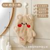 Toalla de Mano Doble Capa para Gato Colgante Linda Toalla de Mano de Vellón Coral Absorbente para el Hogar Infantil de Dibujos Animados Toalla Pequeña
