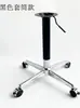 Patas de Mesa Elevadora Cruzadas Marco de Mesa Elevadora Patas de Mesa Ruedas Patas de Mesa Accesorios para Mesa Elevadora Accesorios para Mesa Pequeña