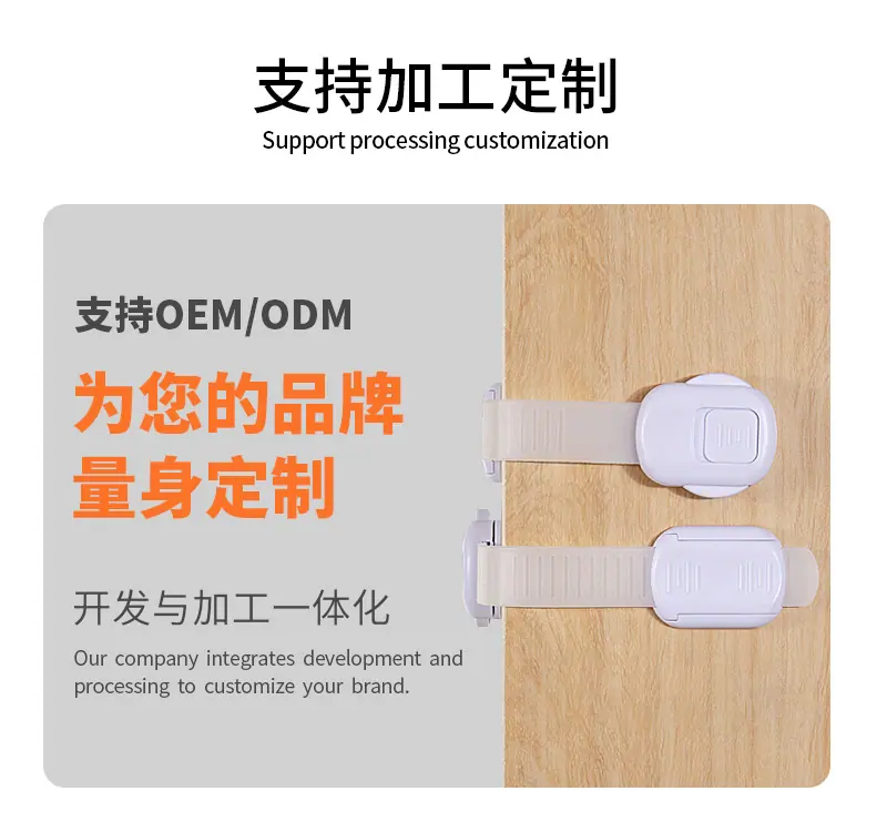 详情页_11.jpg
