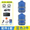 Ropa de Trabajo de Verano para Exteriores, Chaleco Reflectante de Saneamiento con Ventilador para Protección y Refrigeración contra el Calor para Hombres, Ropa con Ventilador para Hombres, Exportación Transfronteriza