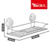 Estante de Almacenamiento para Baño con Ventosa, Estante de Almacenamiento y Organización de Acero Inoxidable Montado en la Pared sin Perforaciones para Inodoro, Baño, Lavabo