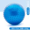 Venta al por mayor de fábrica pelota de yoga para masajes niños contacto educación temprana bola de dragón grande entrenamiento para bebés pelota de fitness suministro transfronterizo