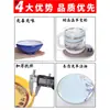 Louça de melamina loja de hot pot conjunto mesa quatro peças imitação de porcelana plástico suit de louça de hotel hotel criativo estilo japonês comercial