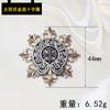Girassol Cruz Celular Caso Gel Drop DIY Material Corvo Prego Vintage Punk Estilo Acessórios de Decoração
