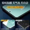 Película templada One plus Ace2V anticaída explosión Película para teléfono móvil OnePlus HD 1 ace2v antiluz azul 5g película protectora