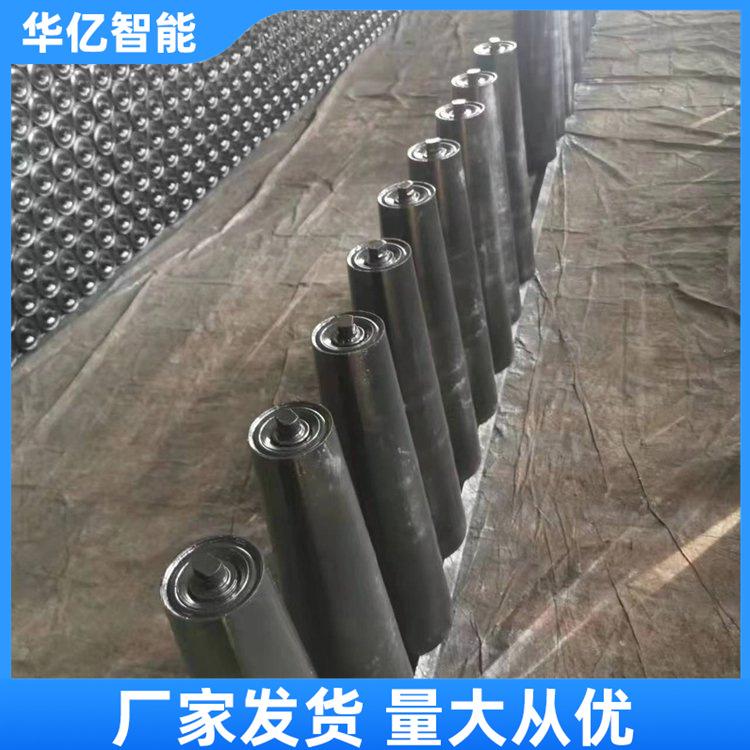 托辊 华亿01