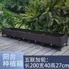 Caixa de cultivo de plantas para varanda externa personalizada, caixa retangular de plástico para cultivo de vegetais domésticos, pode ser montada, com rodas