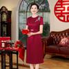 2025 Nuevo Estilo Vestido de Boda para Suegra Vestido Chino de Alta Gama para Madre Cheongsam Joven y Delgado Primavera y Verano