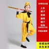 Viagem ao Oeste Fantasia Rei Macaco Sacerdote Tang Porco Bajie Monge Sha Mestre e Discípulo Quatro Personalidades Interpretação de Papel Fantasia de Performance Infantil