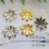 Horquilla Estilo Antiguo Tocado Pieza de Flor de Metal 22 mm 30 mm Flor de Ocho Pétalos diy Accesorios para Disfraz Antiguo Corona de Fénix de Novia