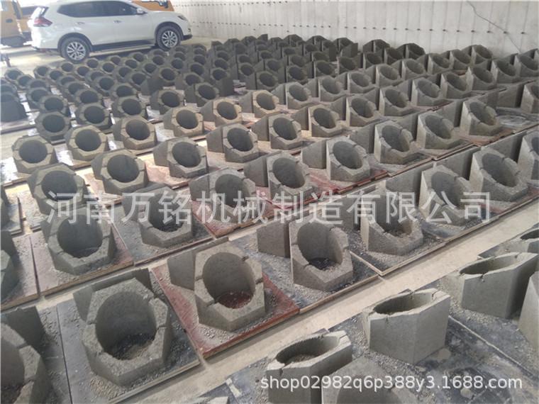 混凝土加高护坡砖机 马蹄形斜坡阶梯式预
