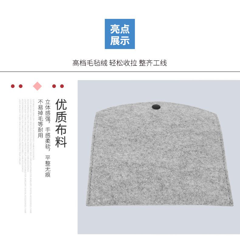 详情3_02.jpg