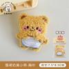 Bonito Speechless Bear Doll Pingente Broche Menina Coração Mochila Acessórios de Vestuário Coringa Chaveiro Pingente Atacado
