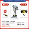 Máquina de roscar servo totalmente automática, máquina de roscar elétrica de bancada, máquina de roscar CNC de múltiplos eixos, múltiplos furos, múltiplas cabeças, cabeça dupla