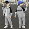 Ropa para Niños Conjunto de Ropa de Primavera para Niños 2026 Nuevo Estilo Colección de Primavera para Niños Mayores Ropa Elegante de Primavera y Otoño Moderna