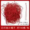 Etiqueta de Producto Terminado Roja de Cuerda Pequeña Anudada a Mano Decoración de Cordón No. Cuerda Trenzada DIY Hilo de Jade 72 Hilos/Paquete de 100 Piezas