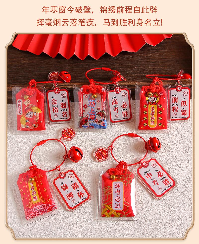 详情_04.jpg