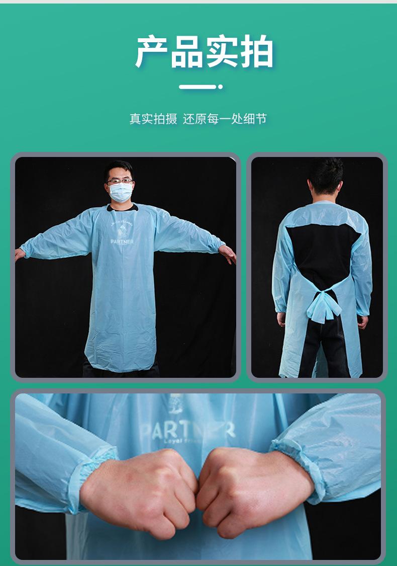 02防护服_11.jpg