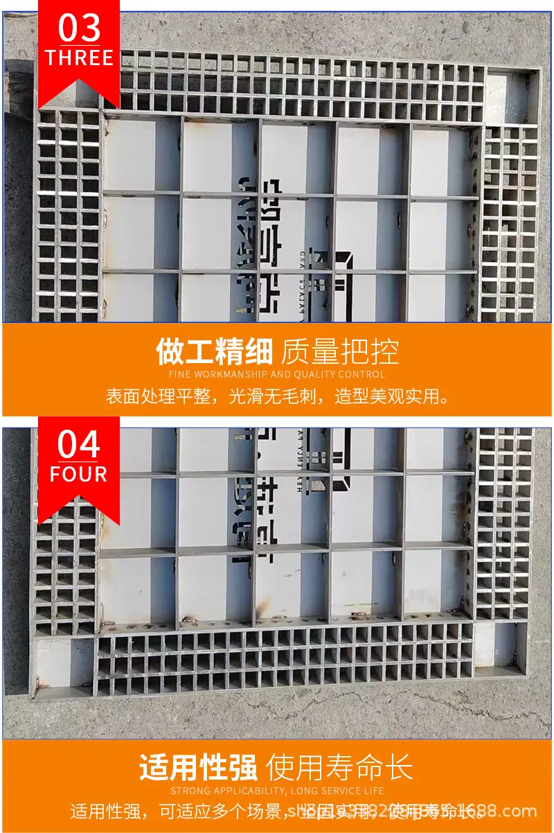 详情页改2_15.png