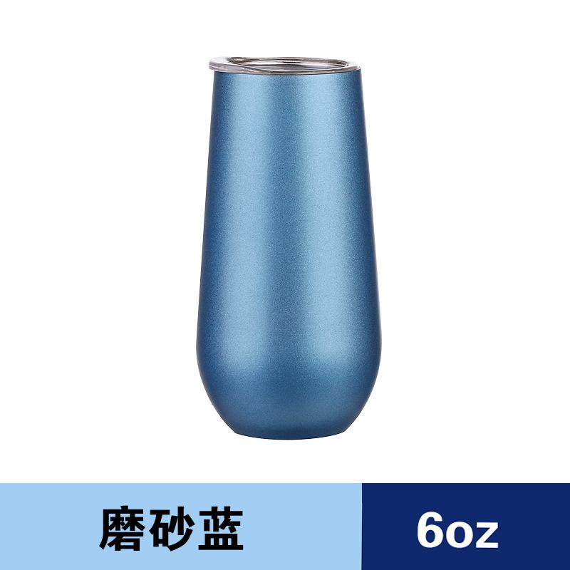 磨砂蓝