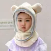 Chapéu de inverno e outono quente para crianças, chapéu à prova de vento para atividades ao ar livre com protetor facial, proteção de orelha para pais e filhos, aquecedor de pescoço espesso, chapéu de pelúcia com capuz tudo-em-um