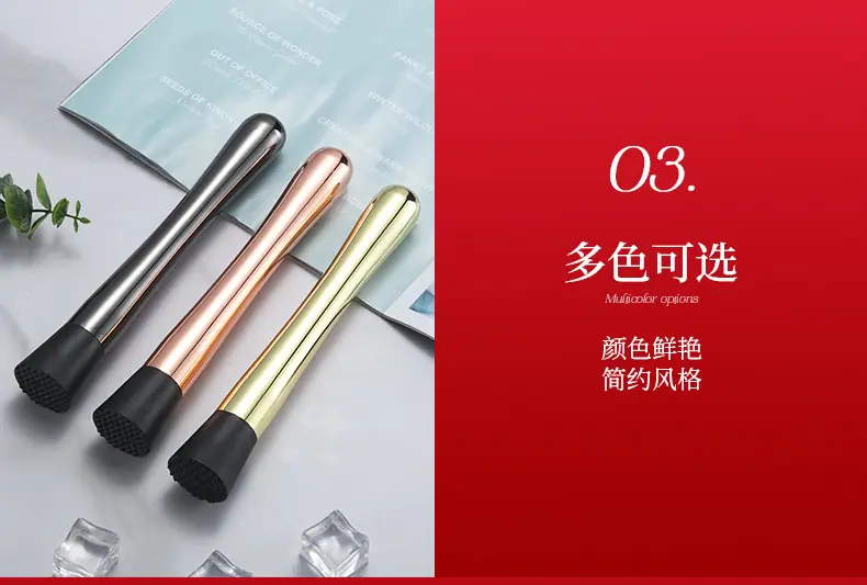 详情页_16.jpg