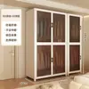 Guarda-Roupa Simples para Quarto, Uso Doméstico, Moradia Alugada, Armário de Armazenamento de Metal de Aço Carbono Resistente e Durável, Montado para Apartamentos Pequenos