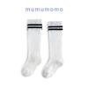 Fábrica de origen calcetines largos de algodón puro color liso calcetines largos para estudiantes dos rayas calcetines para niños y niñas OEM personalizado