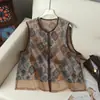 Cardigan Chaleco de Seda Nuevo Estilo Chino con Calidad Garantizada para Verano, Chaleco Nuevo Estilo Nacional, Top de Seda de Morera
