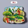 Imanes de Refrigerador de Madera de Monumentos Chinos, Ciudades Turísticas, Hong Kong, Macao, Qingdao, Xuzhou, Imanes de Refrigerador de Shanghái al por Mayor