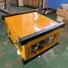Detector de Defectos para Pruebas No Destructivas Industriales Máquina de Rayos X Xxg2505Xxg Cerámico Direccional Cónico Circunferencial Objetivo Placa Plana