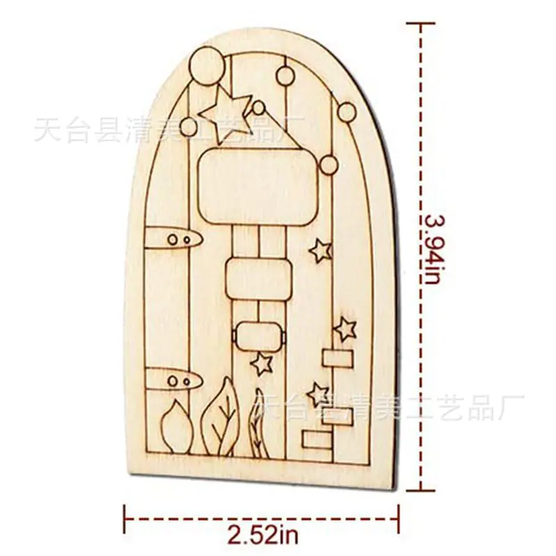 款式十三