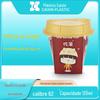Caixin PP plástico molde adesivo Copo com tampa filme rótulo melisin chocolate iogurte caixa milkshake geléia