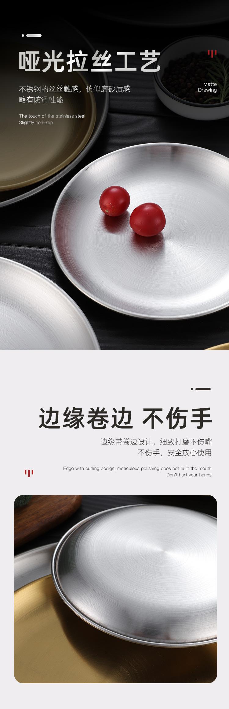 详情图片_07