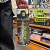 Garrafa de Água Esportiva de Grande Capacidade, Tamanho Grande para Meninos, Chaleira Resistente a Altas Temperaturas, Copo Espacial, Tamanho Extra Grande para Homens