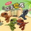 Brinquedo de dinossauro que morde o dedo TikTok Estilo igual ao da celebridade da internet Brinquedo de dinossauro pequeno que morde a mão infantil Modelo de produto novo para exportação atacado