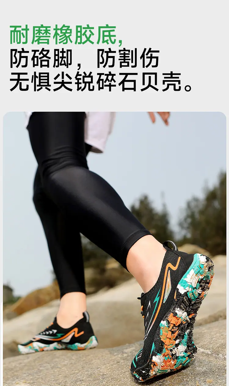 沙滩鞋详情-1_07