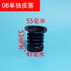 Válvula de drenaje de lavadora semiautomática Tapón de agua de lavadora de doble tina Fuelle de goma Accesorios para lavadora Varilla de tracción con resorte