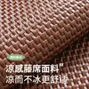 Cojín de Sofá de Esterilla de Ratán Verano Seda de Hielo Alfombrilla Refrigerante Modelo Nuevo 2026 Sensación Fría Antideslizante Fila Recta Funda de Asiento de Sofá de Cuero