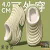 Pantuflas de Algodón Impermeables para Hombre Invierno Talón Cerrado 2026 Nuevo Interior Hogar Antideslizantes Cálidas Con Felpa Zapatos de Algodón para Hombre Uso Exterior
