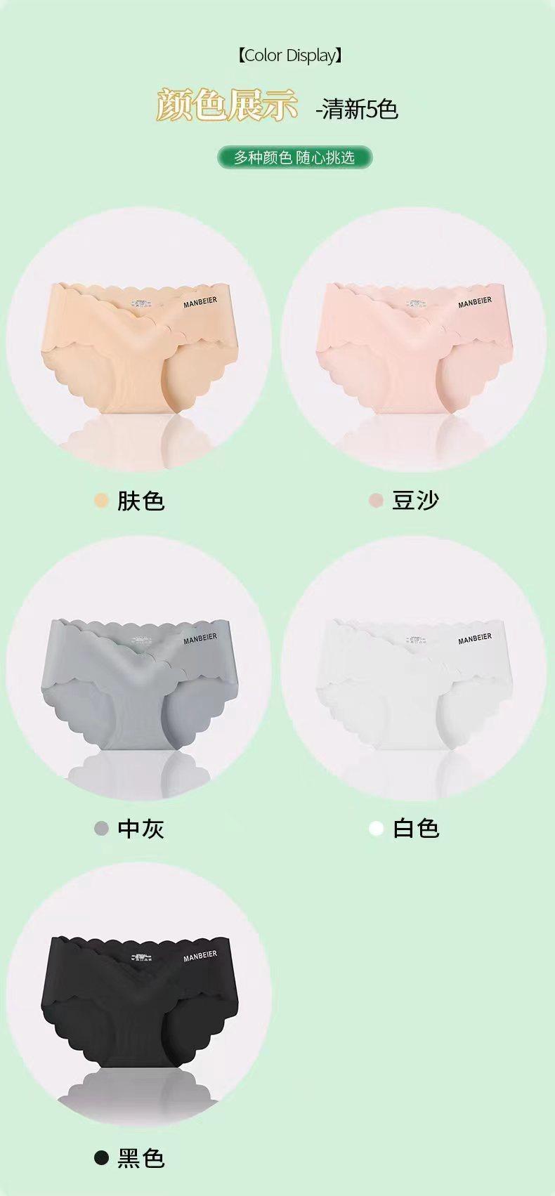 详情 (3).jpg