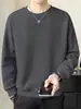 Sudadera con capucha de cuello redondo para hombre Otoño Invierno Nuevo Estilo Moderna Casual Holgada Color Sólido Talla Grande Versátil Sudadera con capucha de forro polar para hombre