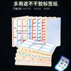 Papel para etiquetas autoadhesivas en blanco para escribir a mano, etiqueta pequeña adhesiva, papel para oral, etiqueta de precio, etiqueta de precio, etiqueta de libro