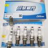 Vela de ignição MY800-3705002 autopeças IFR7U4D-N adequado para motor a gás natural Yuchai