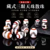 Ágata Natural Estilo Tíbet Ojo Tres Ojos Auténticas Cuentas Dzi Sueltas Accesorios para Joyería DIY Cuentas de Hilo Hechas a Mano Accesorios de Cuentas Barril Wholesale
