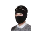 Mascarilla facial cálida para repartidor en motocicleta, mascarilla protectora de cara completa a prueba de viento y frío invernal, mascarilla facial a prueba de frío para ciclismo